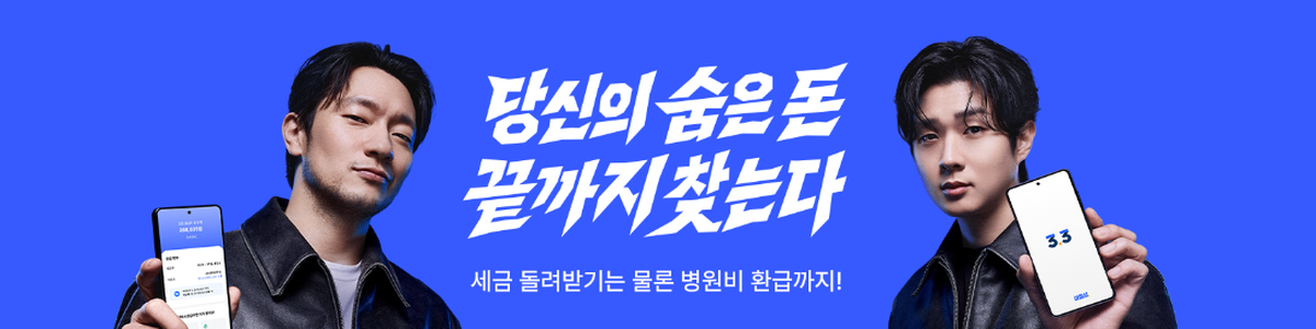  대표 이미지