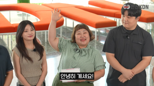 한전KDN X 홍윤화